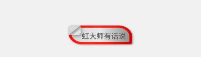 寰俊鎴🍹浘_20221223163958.png
