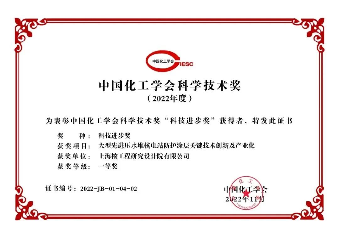 寰俊鍥剧墖_20230210103425.jpg