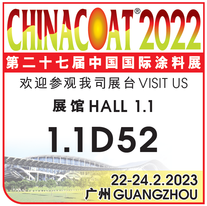 寰俊鍥剧墖_20230210134153.png