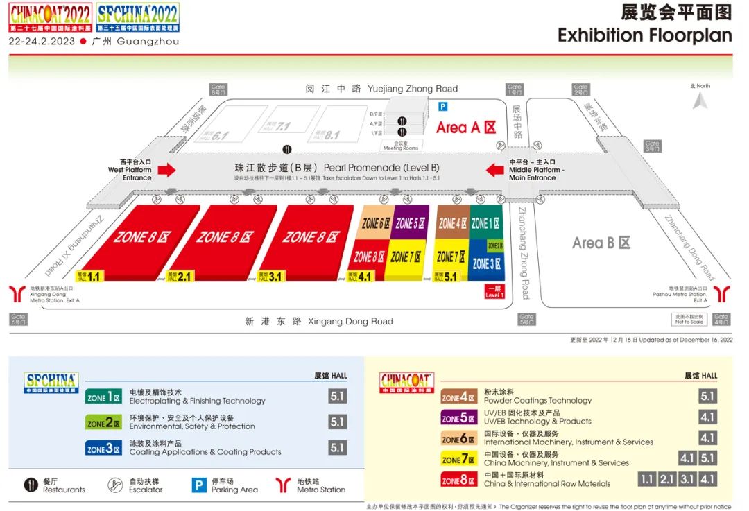 寰俊鍥剧墖_20230210135326.jpg