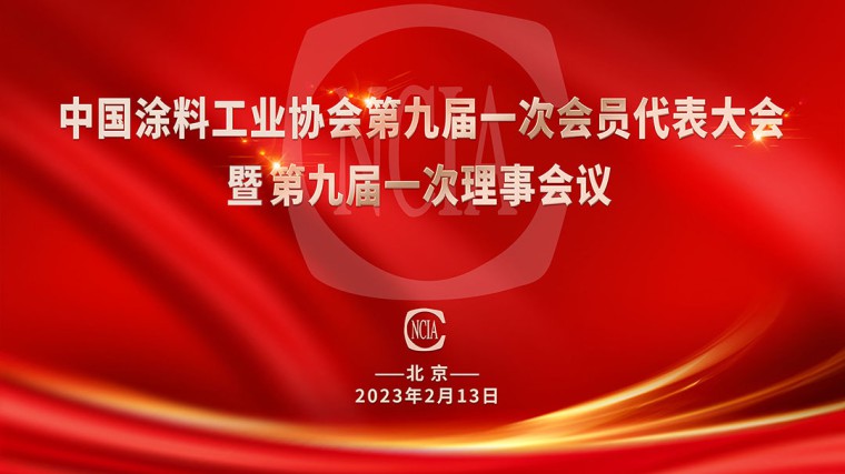 寰俊鍥剧墖_20230214093030.jpg
