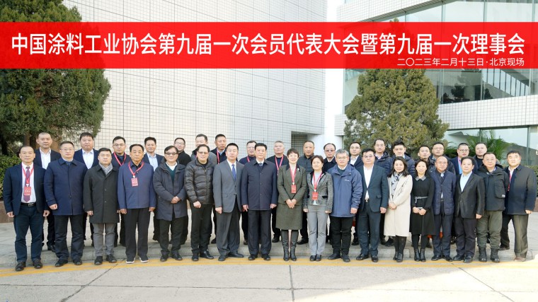 寰俊鍥剧墖_20230214093036.jpg