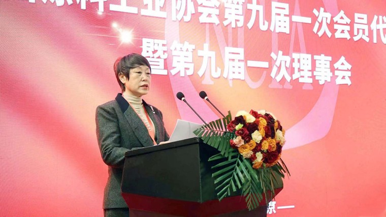 寰俊鍥剧墖_20230214093047.jpg