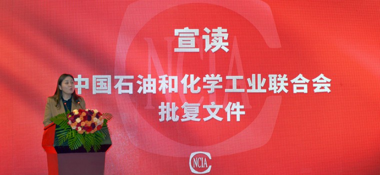 寰俊鍥剧墖_20230214093051.jpg