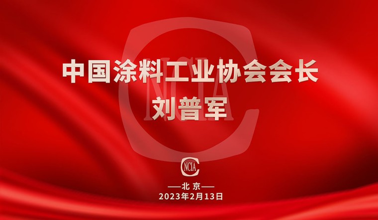 寰俊鍥剧墖_20230214093113.jpg