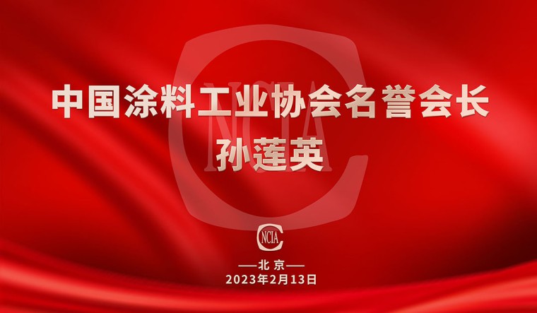 寰俊鍥剧墖_20230214093116.jpg