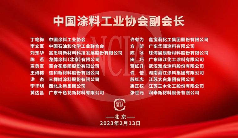 寰俊鍥剧墖_20230214093120.jpg