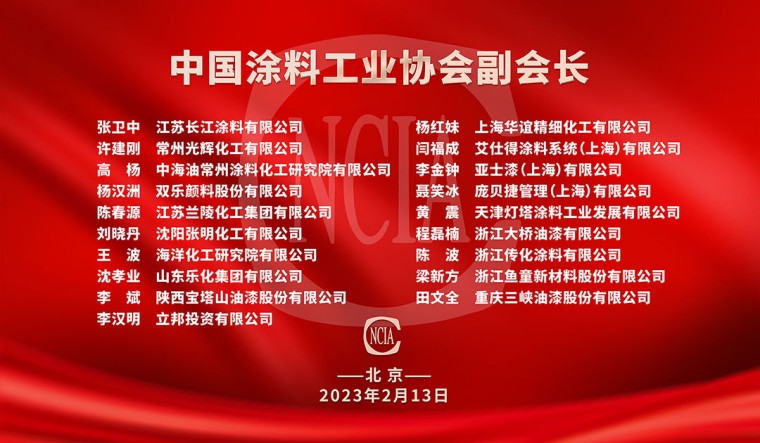 寰俊鍥剧墖_20230214093124.jpg