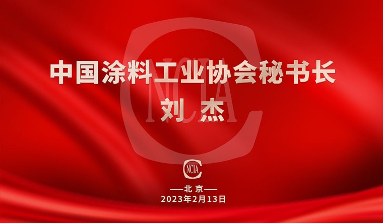 寰俊鍥剧墖_20230214093130.jpg