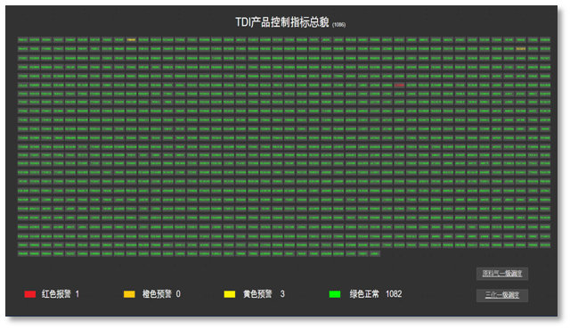 寰俊鍥剧墖_20230216094005.png