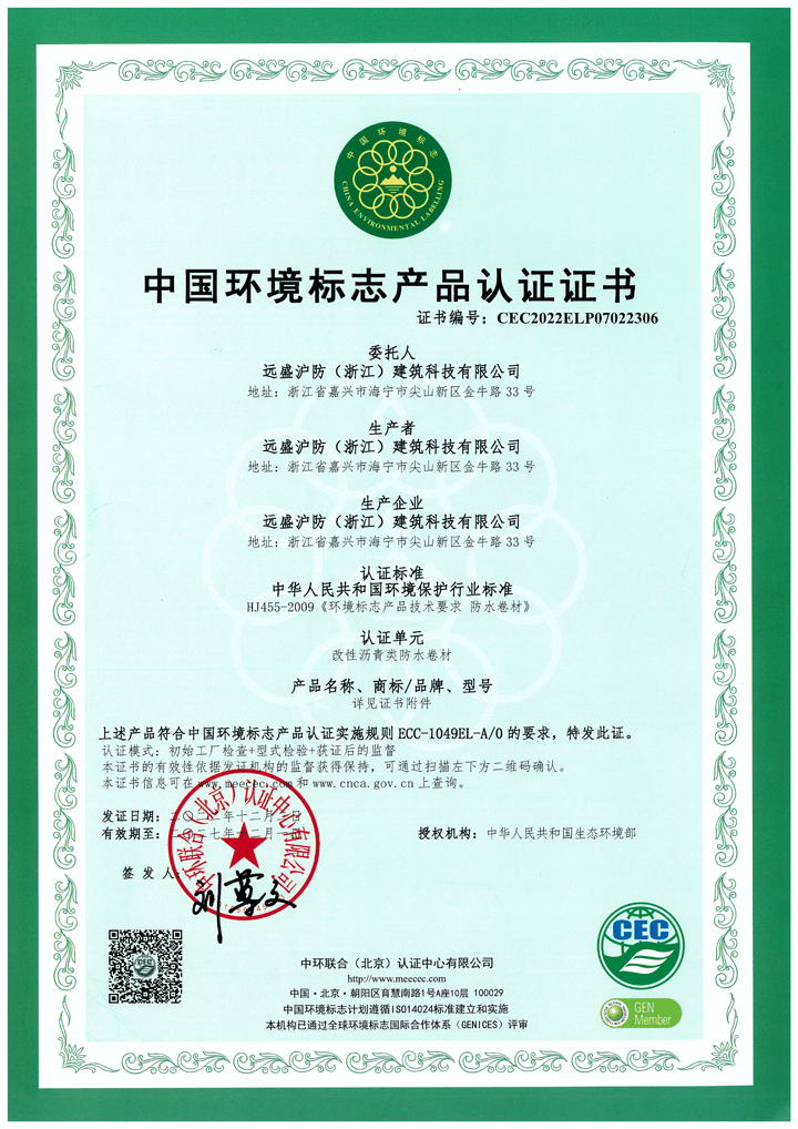 5 (1).png
