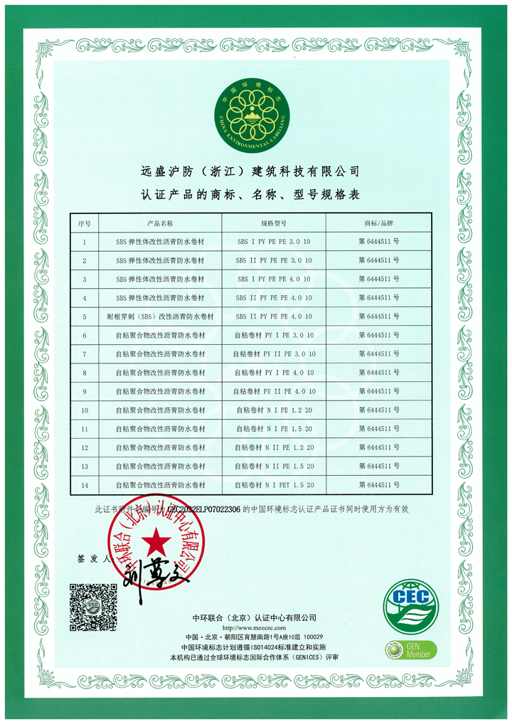 5 (2).png