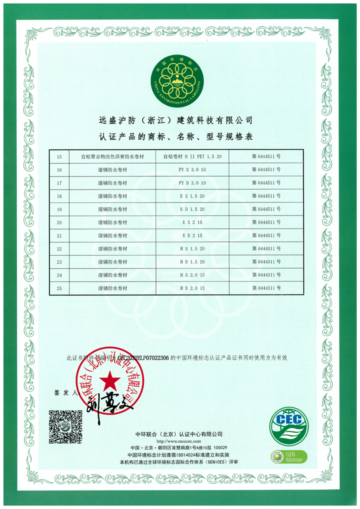 5 (3).png