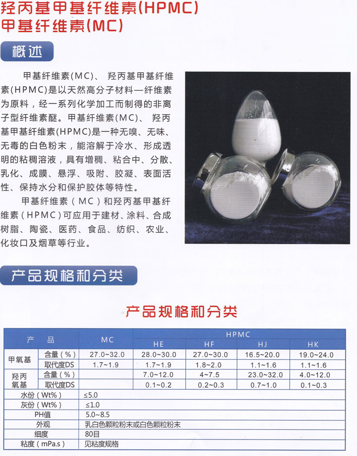 鍥劇墖2.png