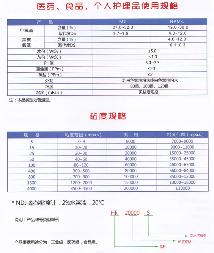 鍥劇墖3.png