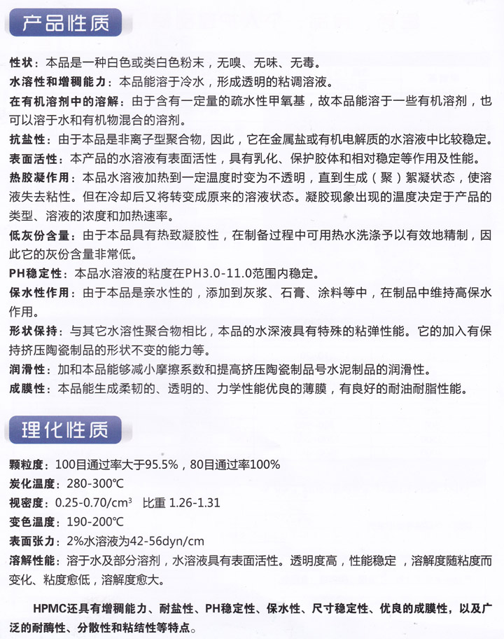 鍥劇墖4.png