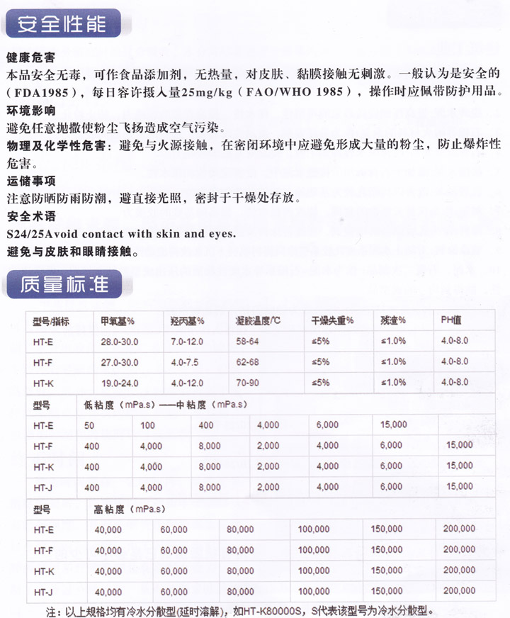 鍥劇墖5.png
