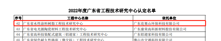 鑺辨灉灞?.png