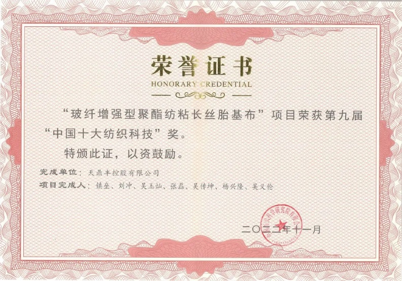鍥剧墖8.png