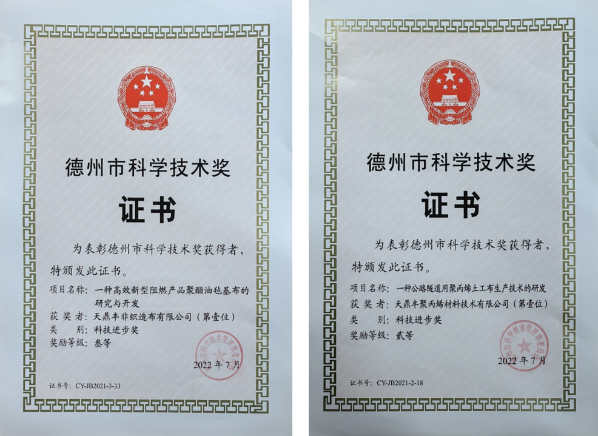 鍥剧墖10.png