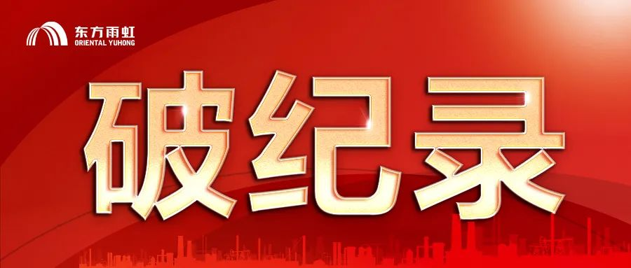 鍥剧墖13.png