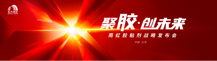 鍥剧墖14.png