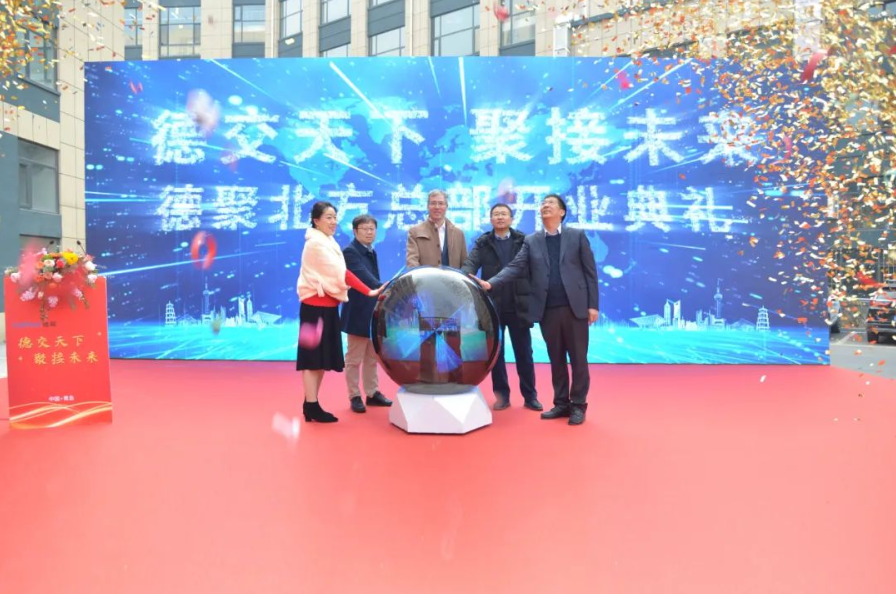 微信图片_20230303102716.png