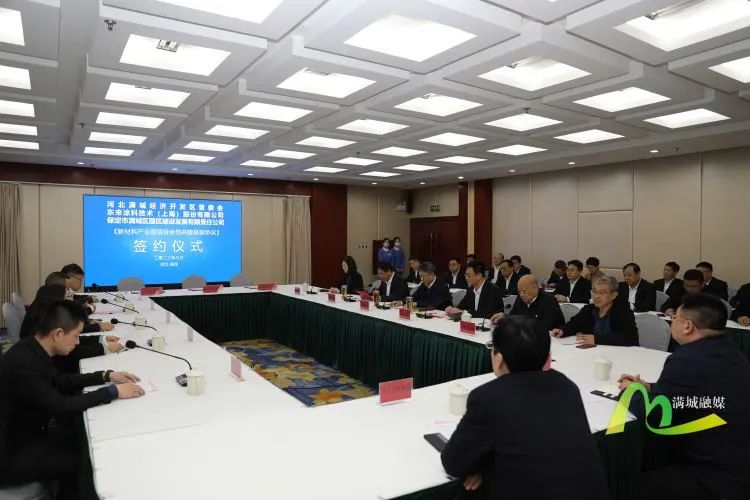 寰俊鍥剧墖_20230303111812.jpg