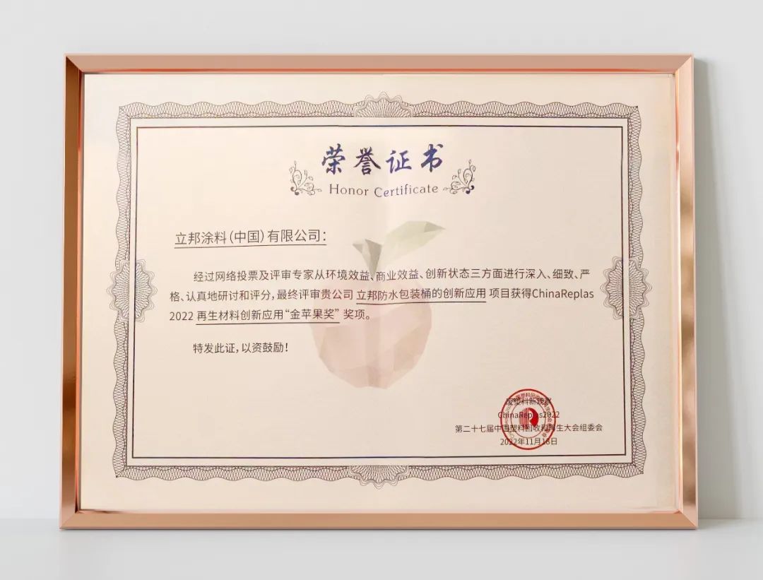 寰俊鍥剧墖_20230303163213.jpg