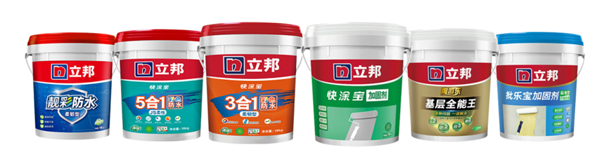 寰俊鍥剧墖_20230303163222.png