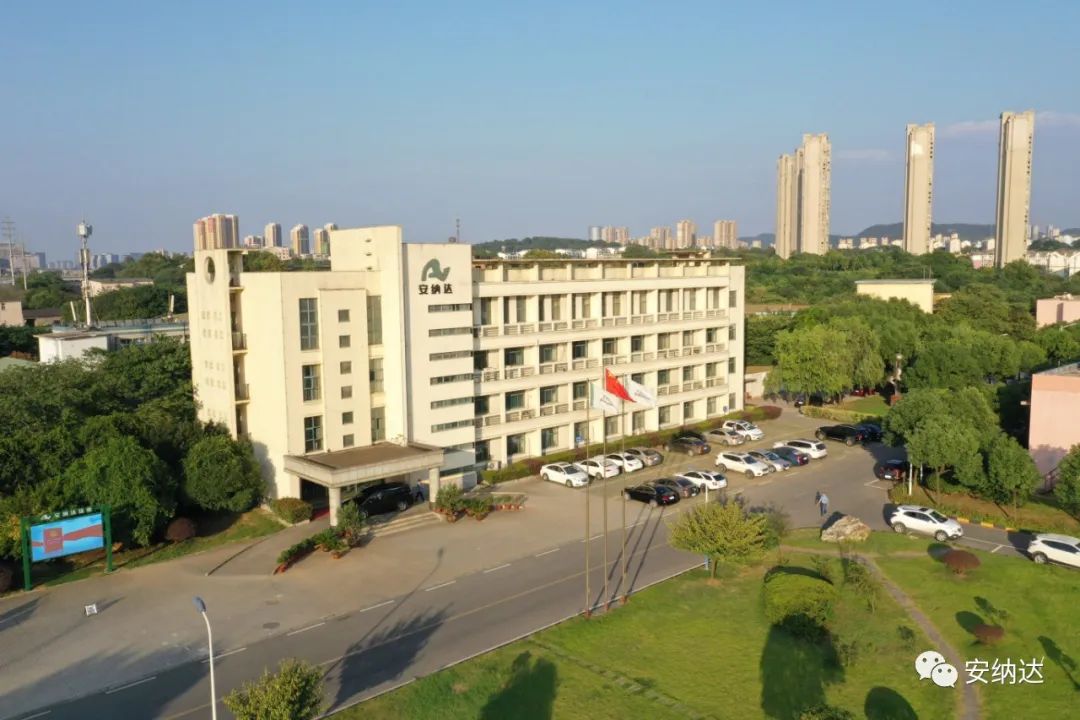 寰俊鍥剧墖_20230306095525.jpg