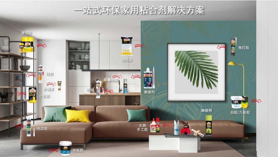 寰俊鍥剧墖_20230308091526.png