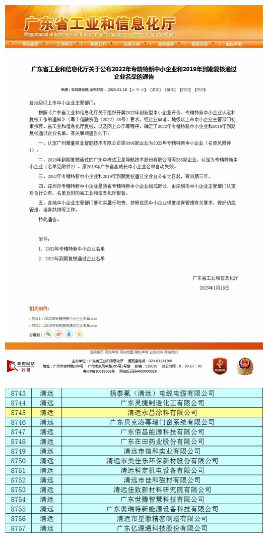 鍏夊奖榄旀湳鎵嬫嫾鍥?.jpg