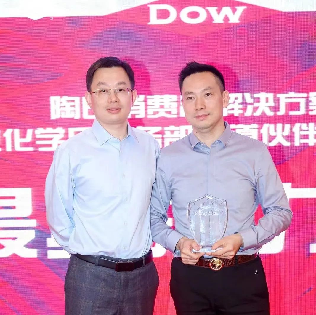 寰俊鍥剧墖_20230314112454.jpg