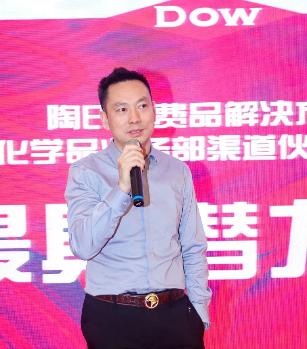 寰俊鍥剧墖_20230314112458.jpg