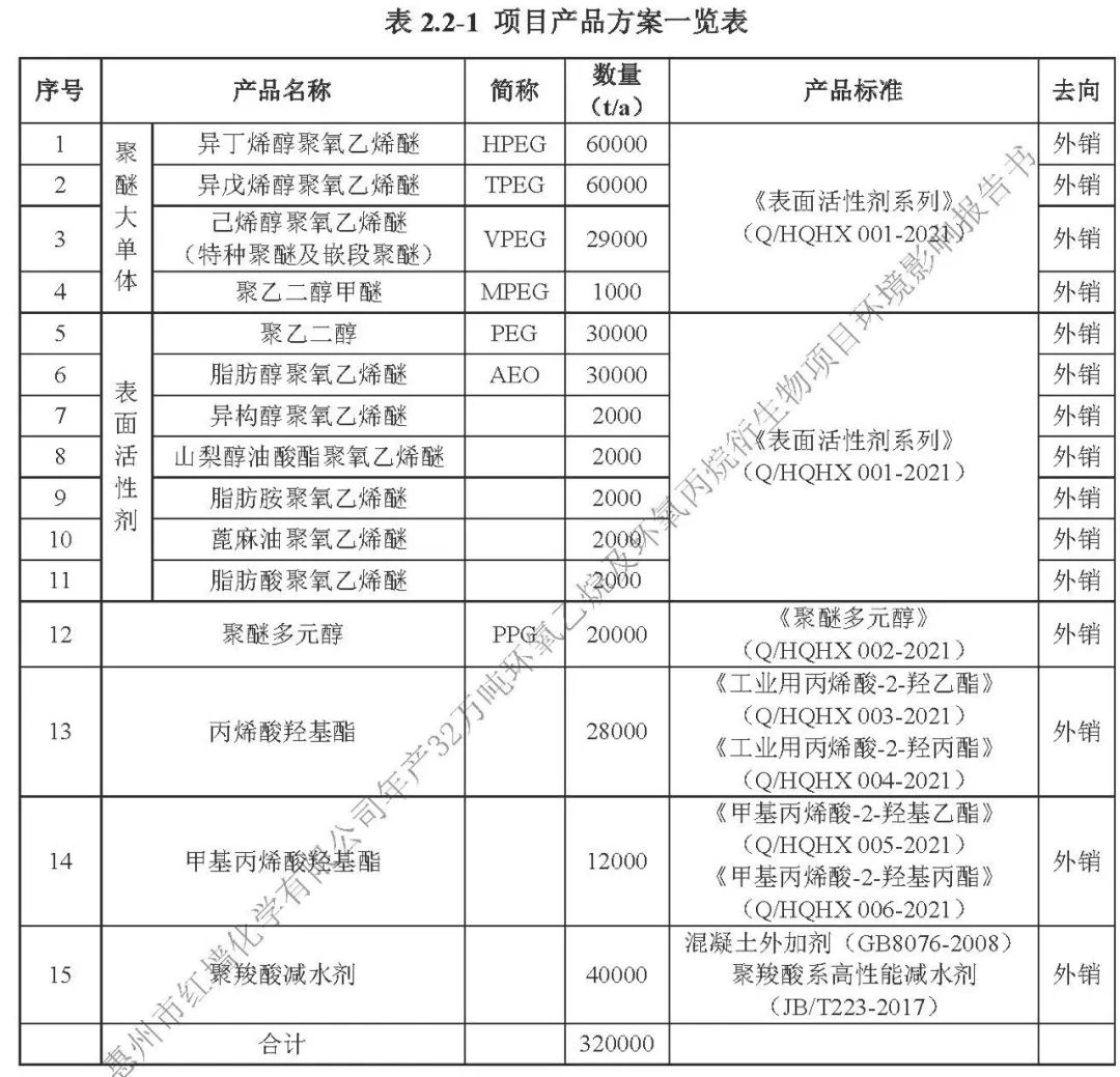 寰俊鍥剧墖_20230315103255.jpg