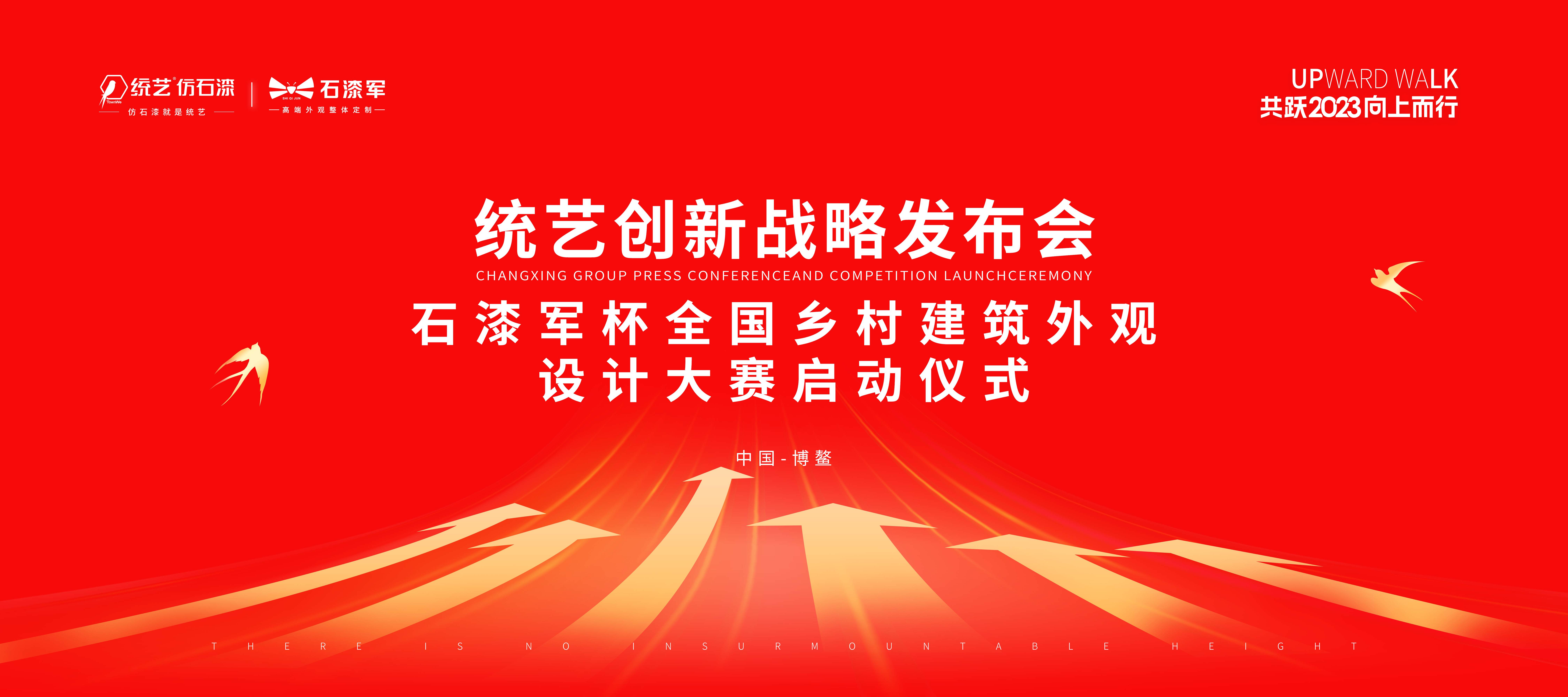 棣栧浘.jpg