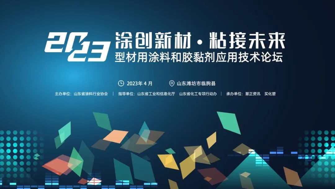 微信图片_20230316114759.jpg