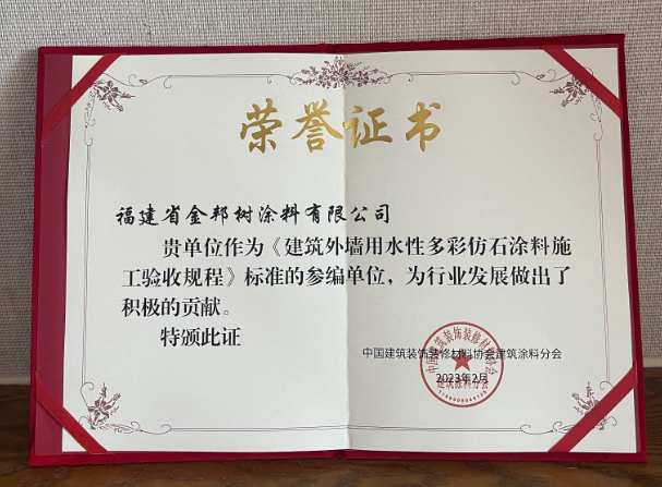 鍥剧墖10.png