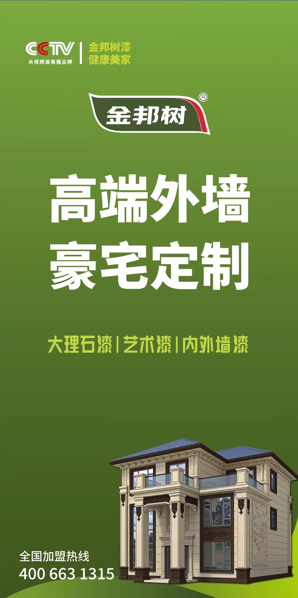 寰俊鍥剧墖_20230320102754.jpg