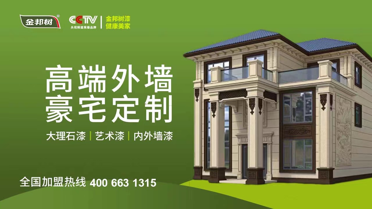 寰俊鍥剧墖_20230320102757.jpg