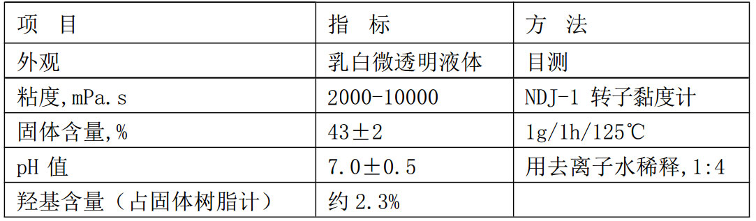 鍗庤皧.jpg