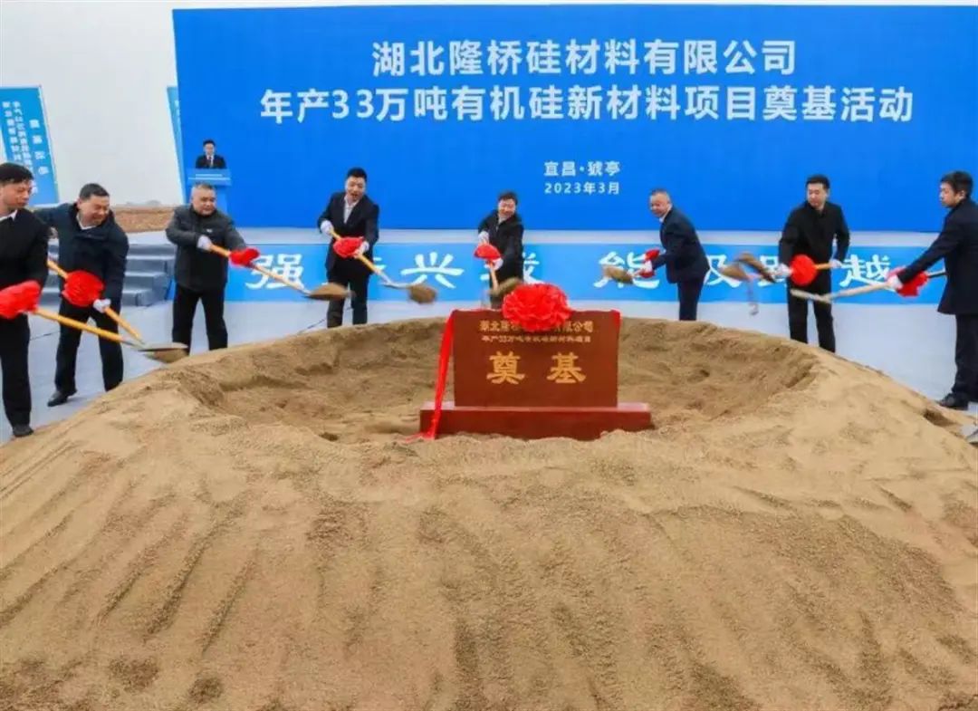 寰俊鍥剧墖_20230322101903.jpg