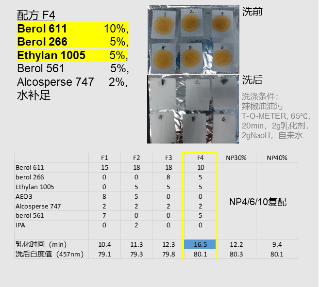 微信图片_20230324101521.png