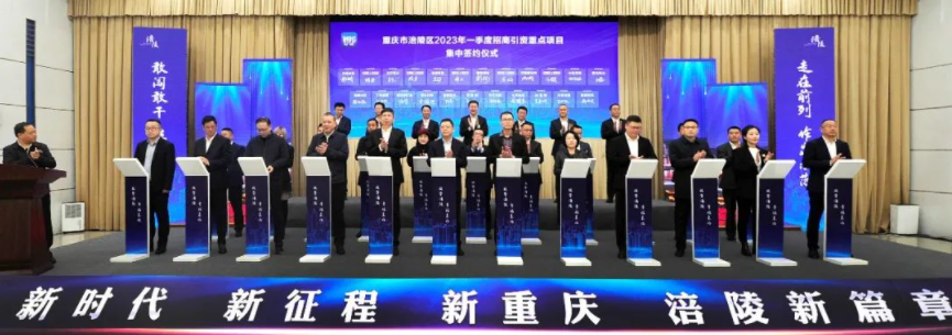 微信图片_20230403103159.png