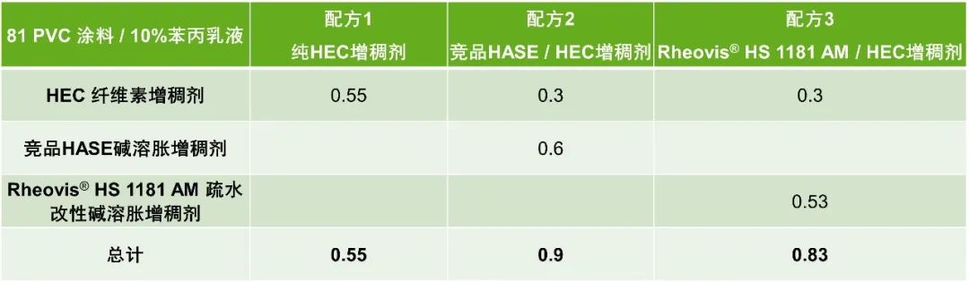 寰俊鍥剧墖_20230504114907.jpg