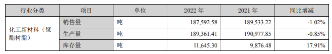 寰俊鎴🍹浘_20230505091719.png