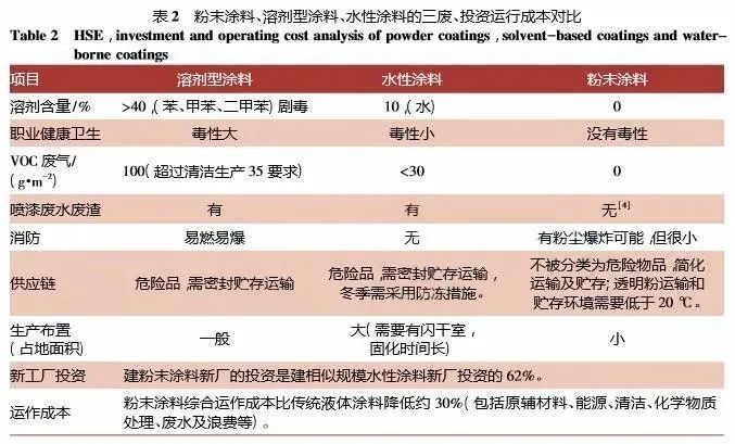 琛?2.jpg