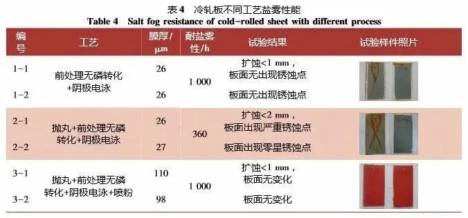 琛?4.jpg