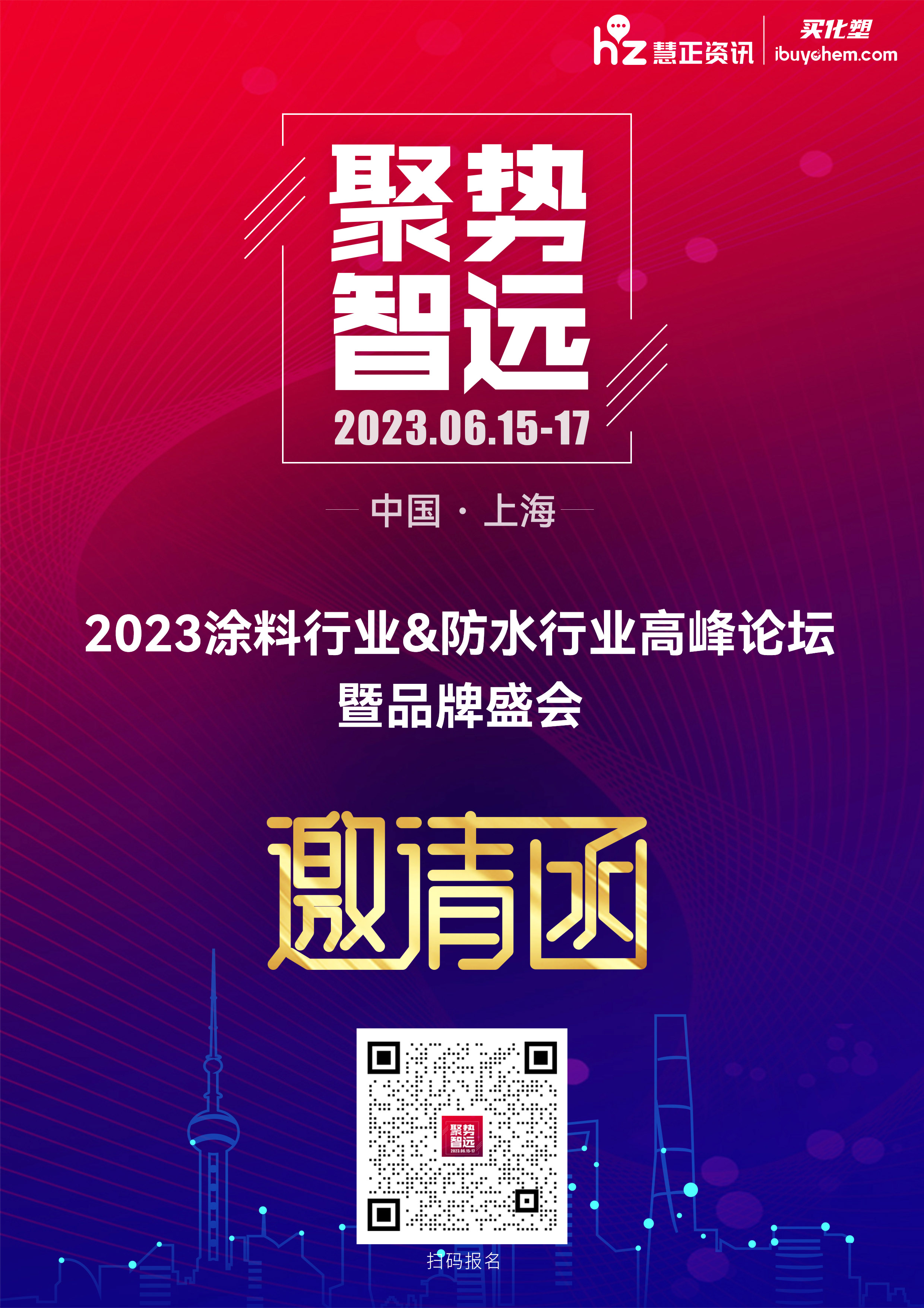 微信囄_20230506135538.jpg